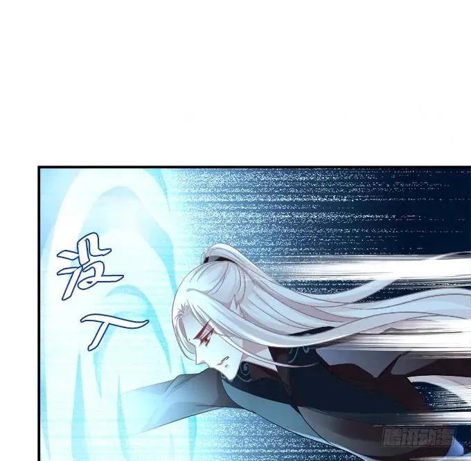 她才是真正害死你母亲的人！ 第28页