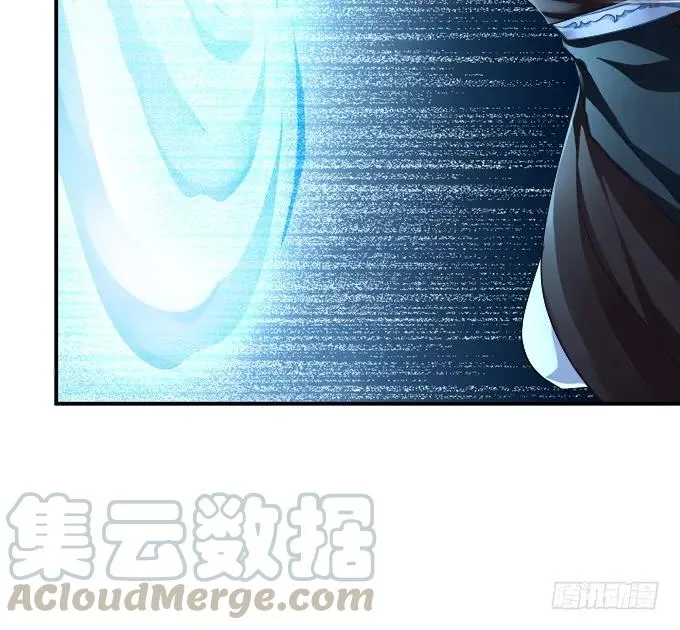 她才是真正害死你母亲的人！ 第29页