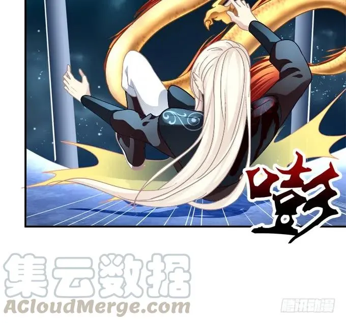 她才是真正害死你母亲的人！ 第33页