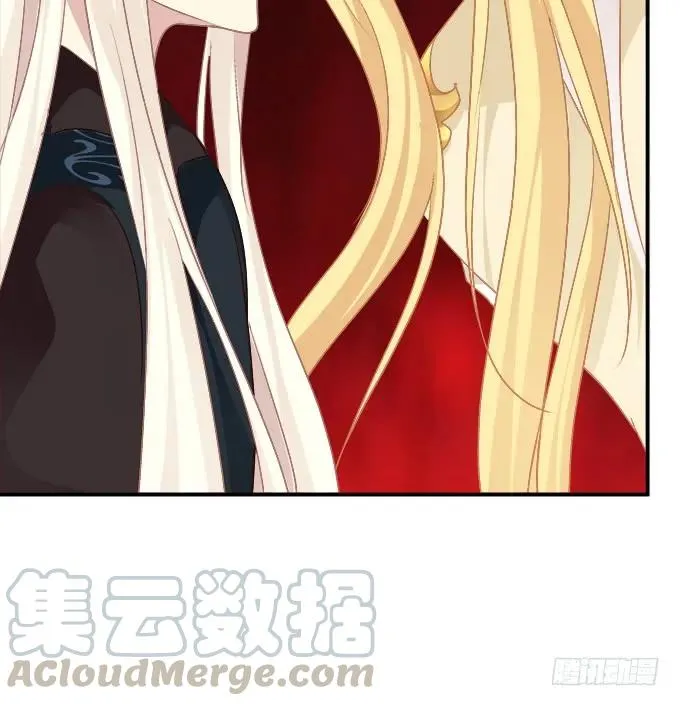 她才是真正害死你母亲的人！ 第69页
