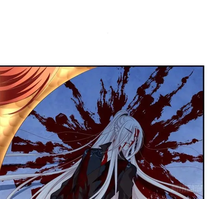 她死了！ 第31页