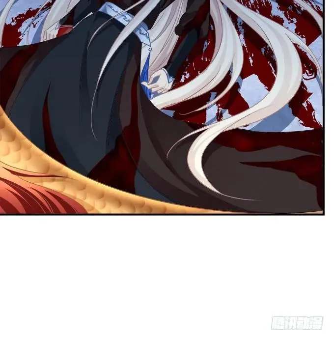 她死了！ 第32页