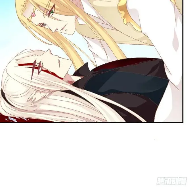她死了！ 第39页