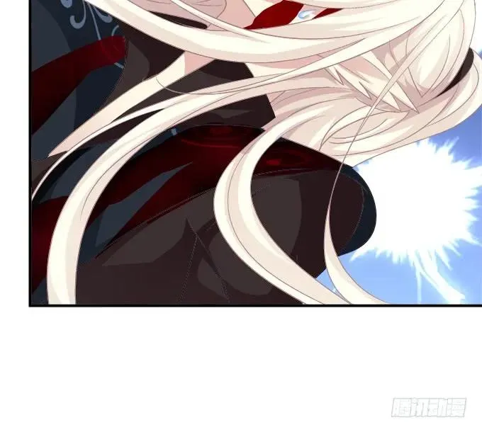 她死了！ 第52页