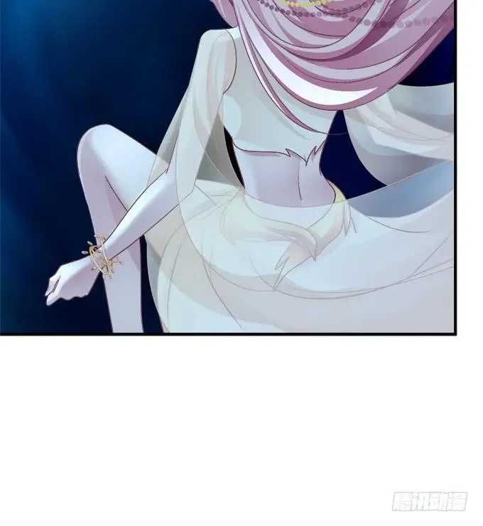她死了！ 第59页