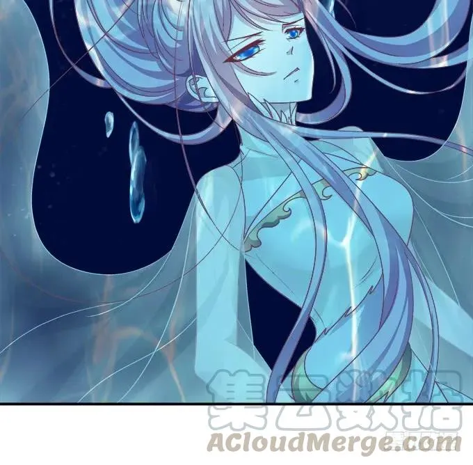 敢动老娘的男人！ 第29页