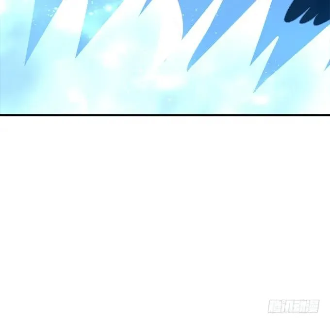 敢动老娘的男人！ 第46页
