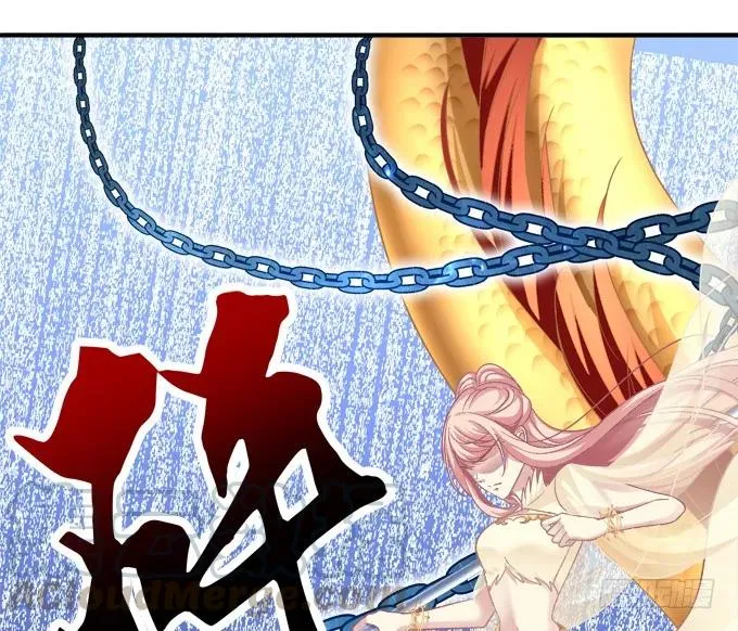 猫儿，揍他！ 第33页