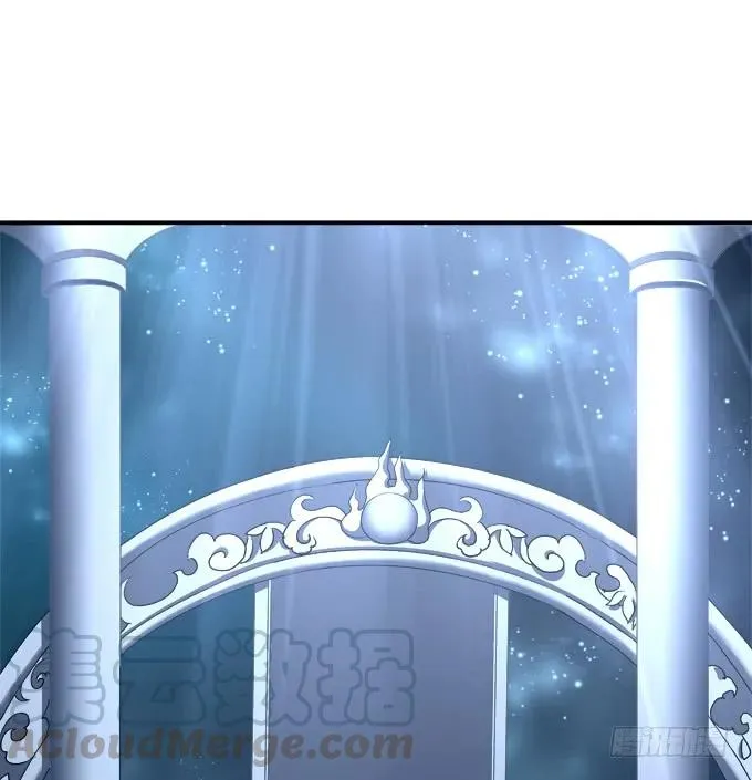 带你回家！ 第5页