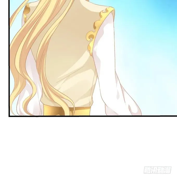 带你回家！ 第10页