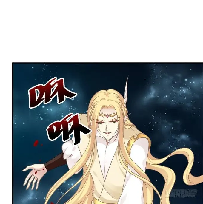 带你回家！ 第15页