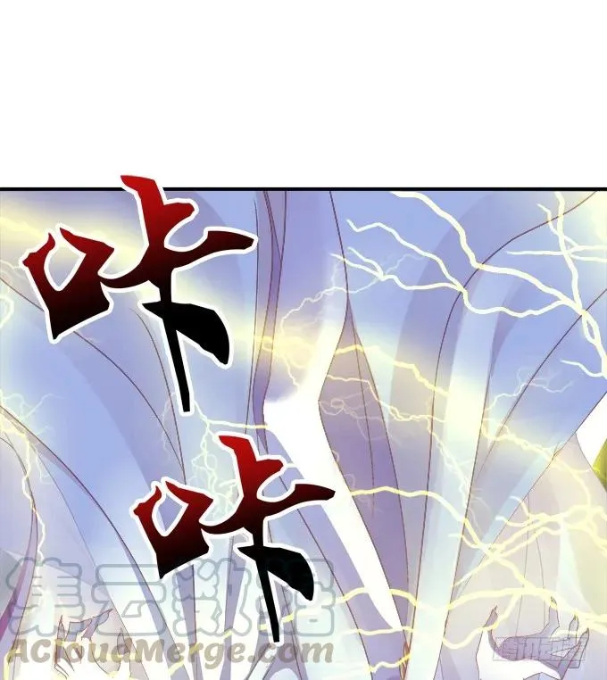 带你回家！ 第21页