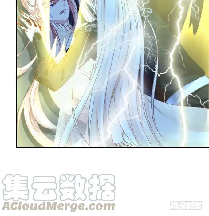 带你回家！ 第29页