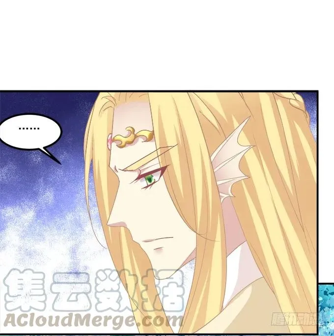 带你回家！ 第37页
