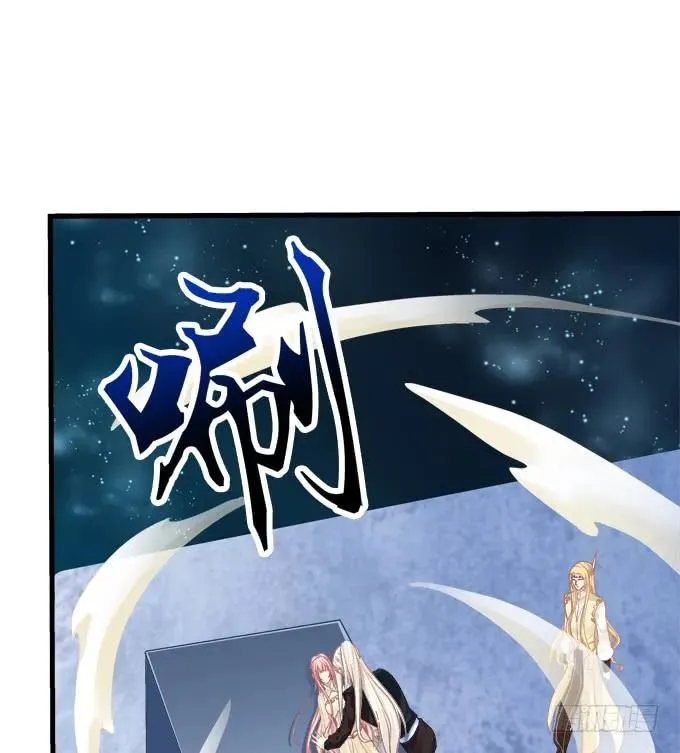 带你回家！ 第46页