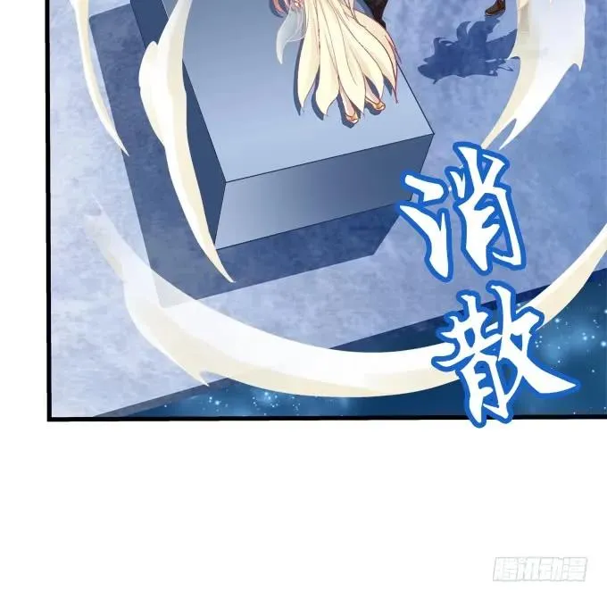 带你回家！ 第47页