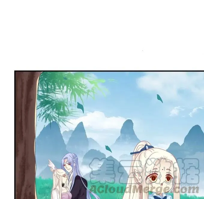 回到最初！ 第5页