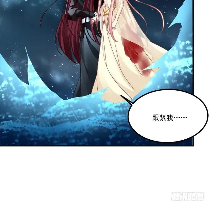 回到最初！ 第24页