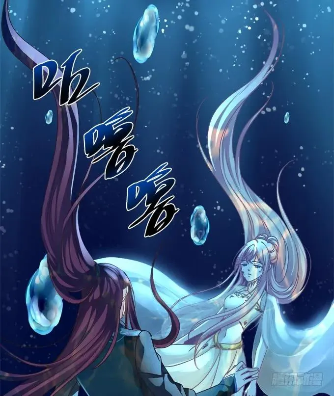 回到最初！ 第26页
