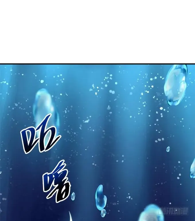回到最初！ 第32页
