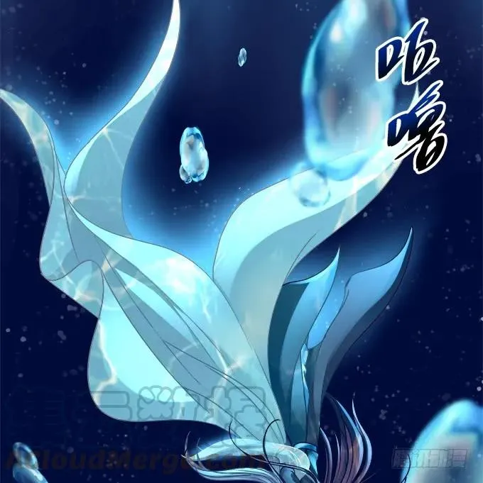 回到最初！ 第33页