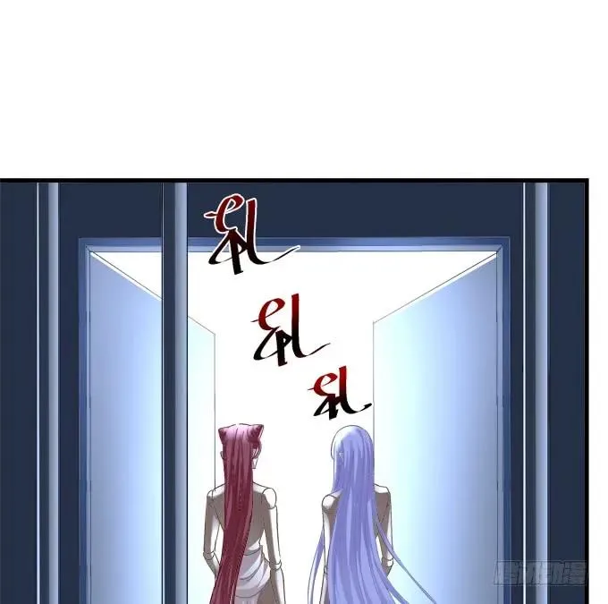 回到最初！ 第42页