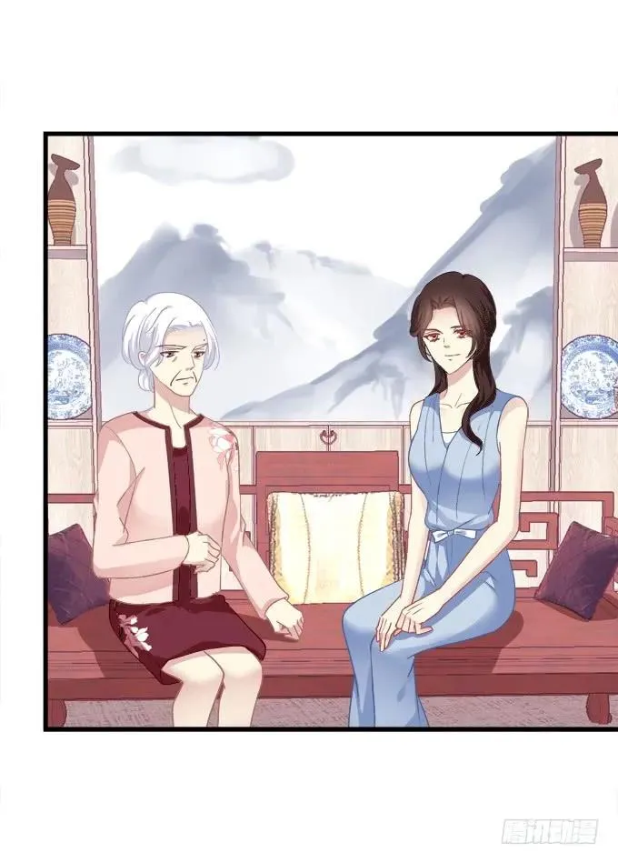 回到最初！ 第44页