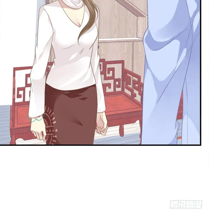 霸道总裁的逃跑小娇妻！ 第7页