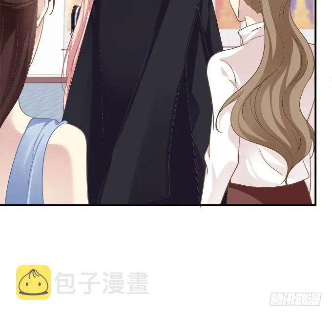 霸道总裁的逃跑小娇妻！ 第30页