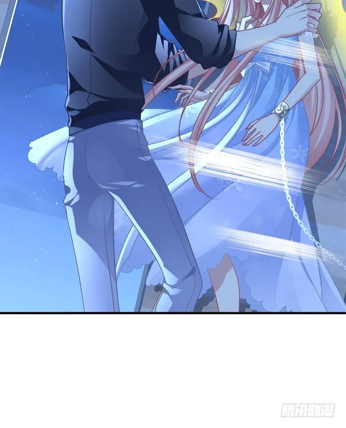 兽性大发！ 第17页