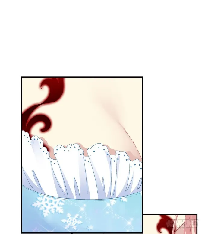 兽性大发！ 第31页