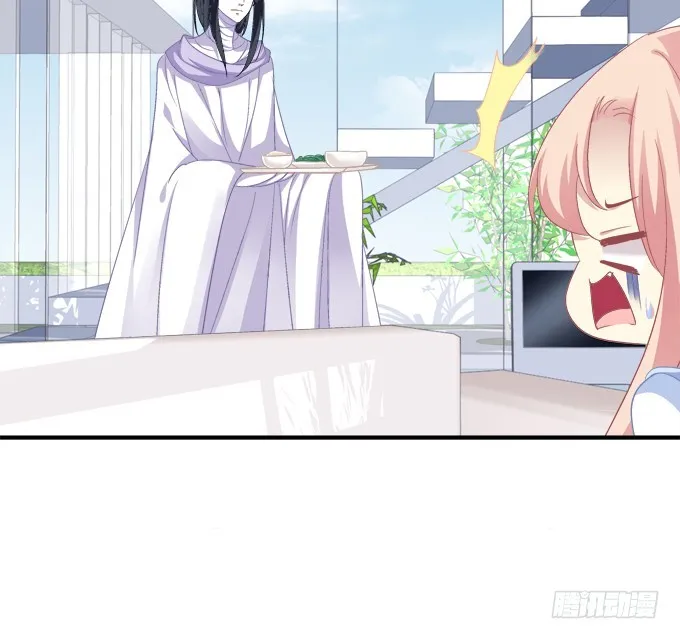 美人出浴！ 第31页