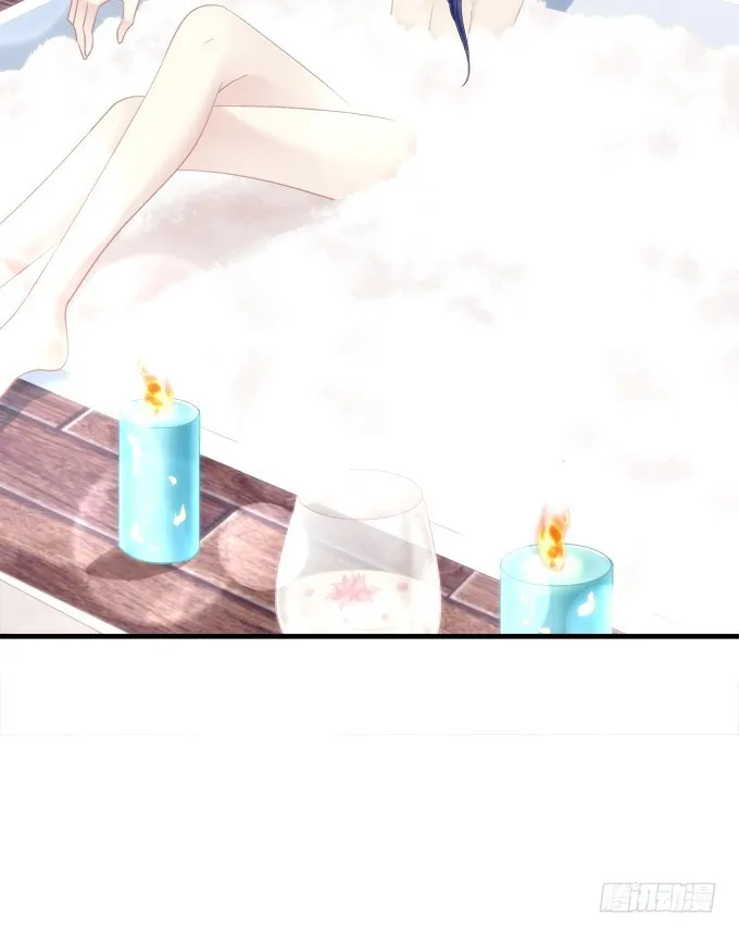 美人出浴！ 第42页