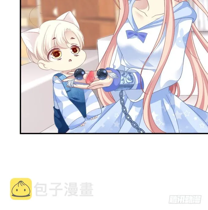 成功出逃！ 第10页