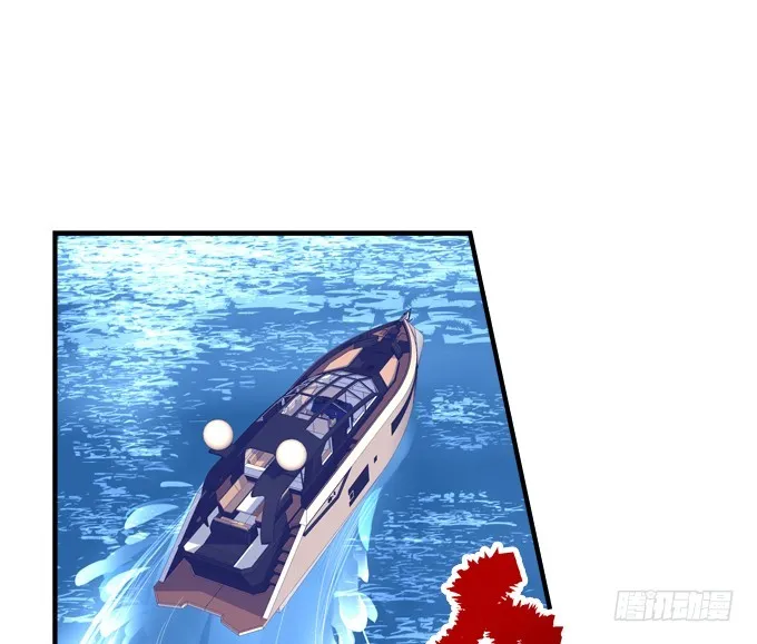 成功出逃！ 第30页