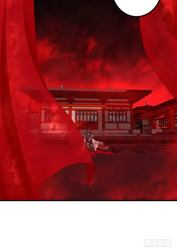 血债要血偿！ 第11页