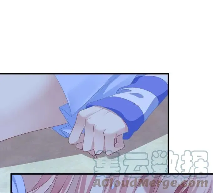 血债要血偿！ 第19页