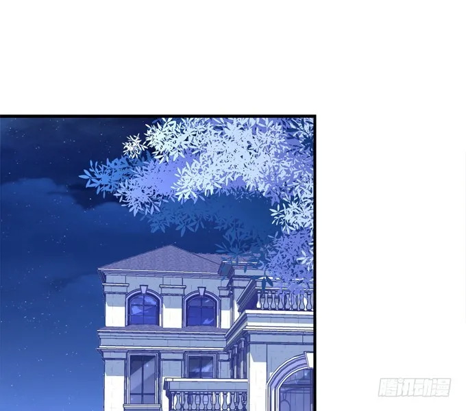 妖精！打一架！ 第4页