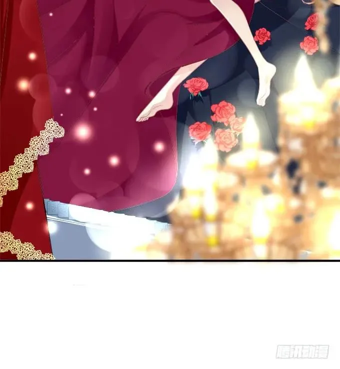 妖王趁火打劫！ 第7页