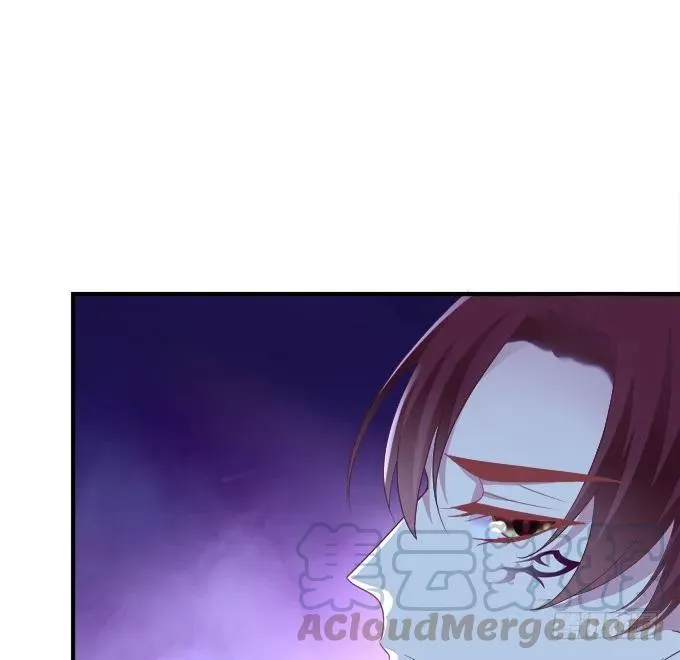 妖王趁火打劫！ 第21页