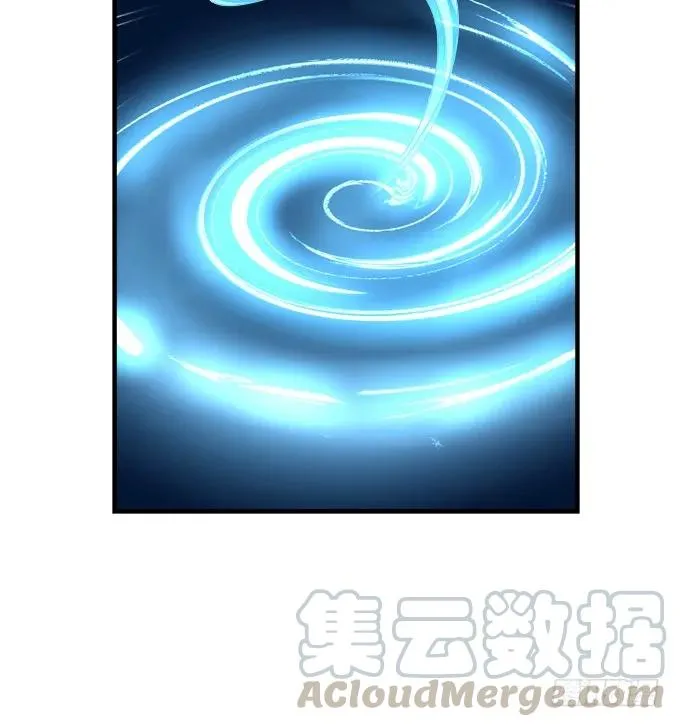 妖王趁火打劫！ 第29页