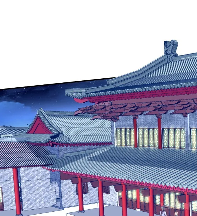 重回沈家！ 第8页