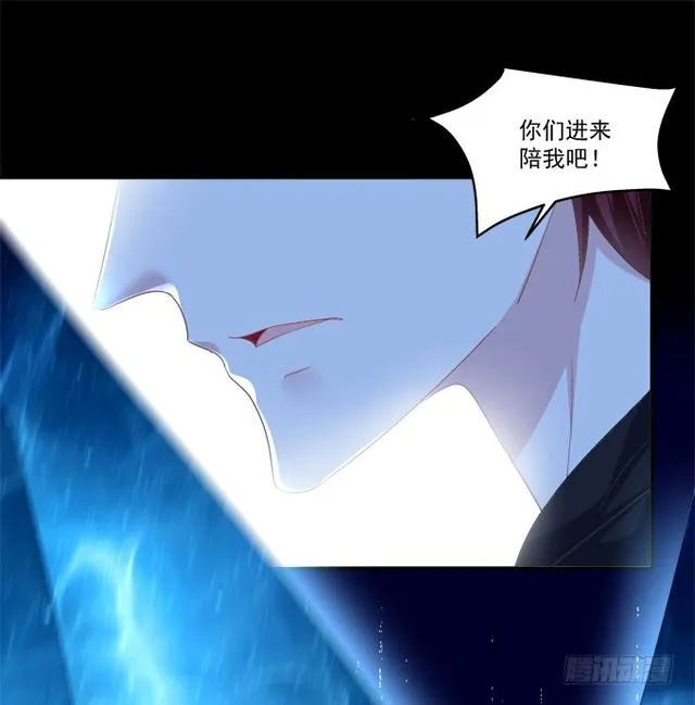死别 第12页