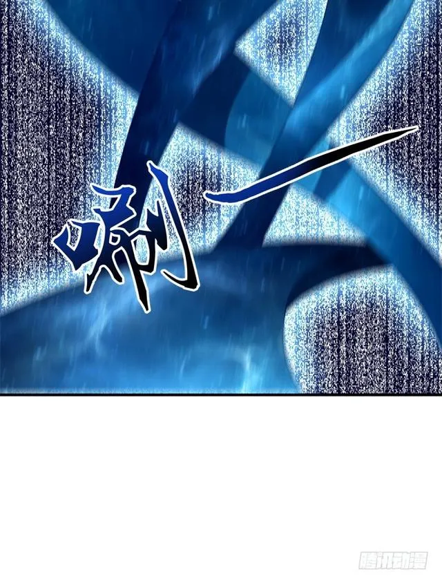 死别 第14页