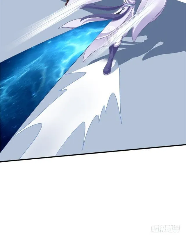 死别 第17页
