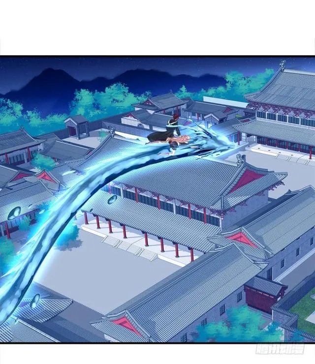 死别 第25页