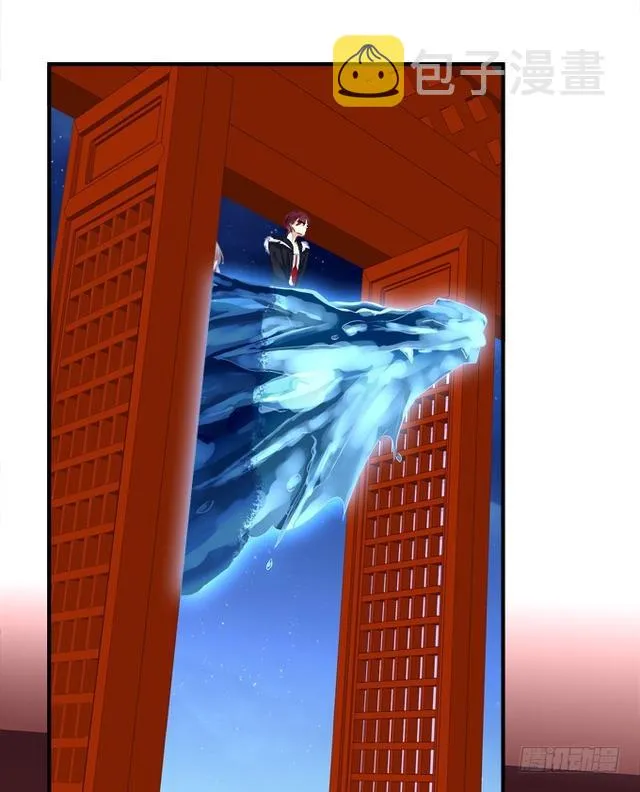死别 第26页
