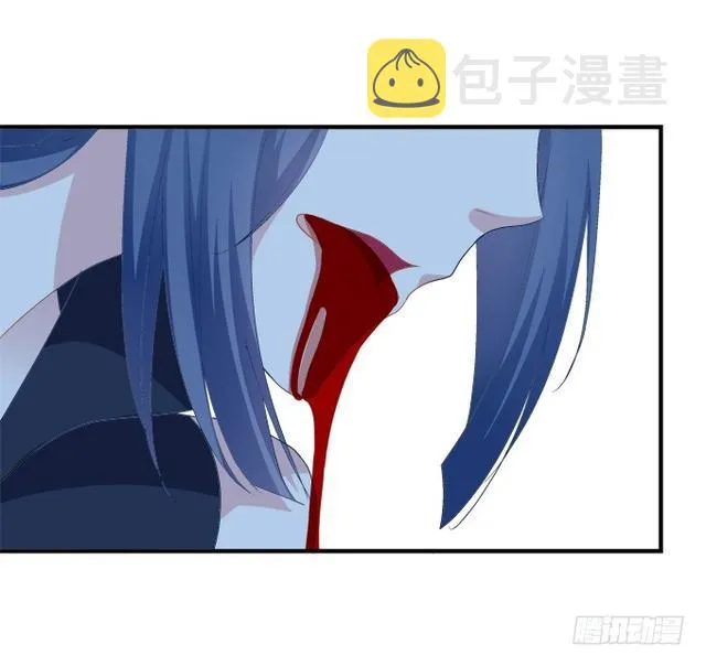 死别 第35页