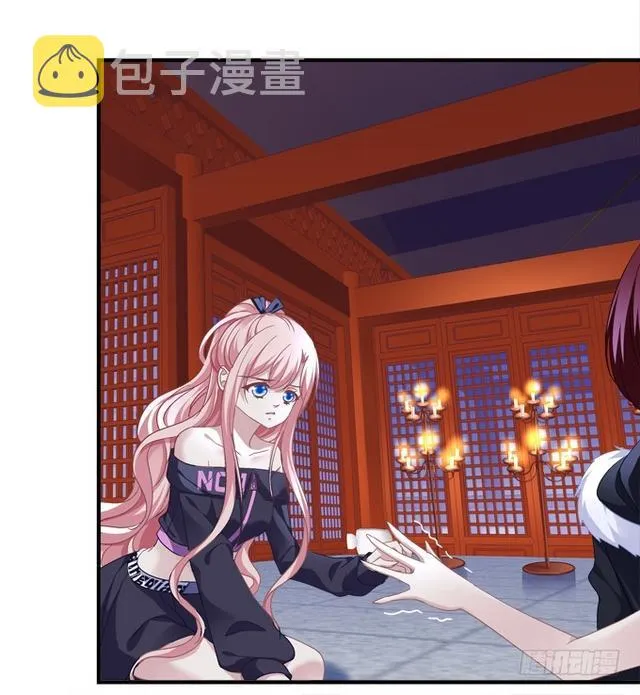 死别 第40页