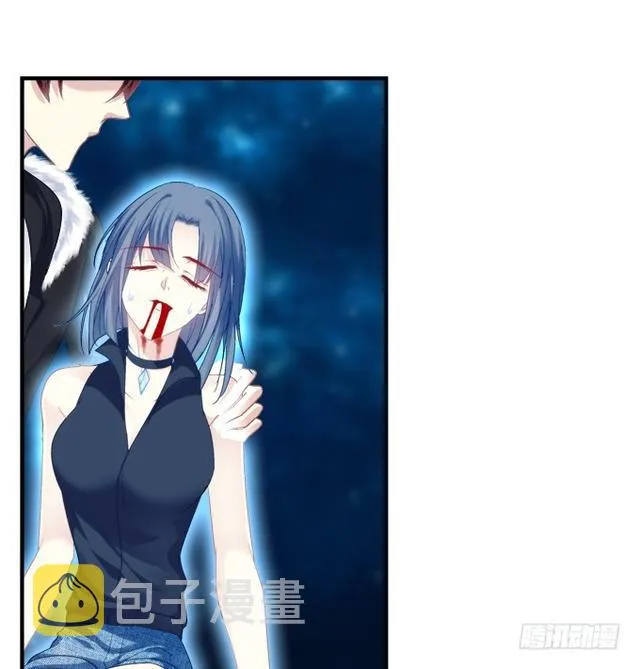 兄弟见面！ 第3页